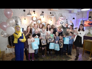 Франки for family 20