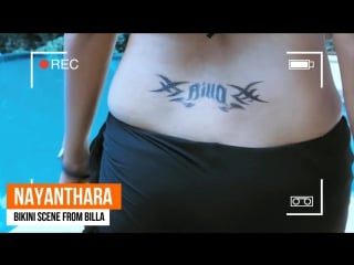 Nayanthara bikini in billa