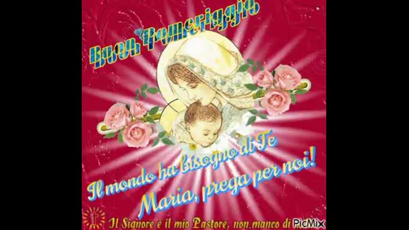 Buon pomeriggio