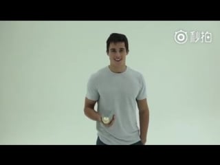 Pietro boselli × besound