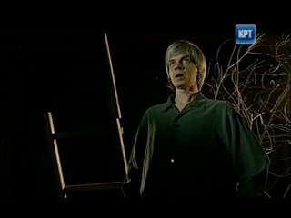 Три кольори часу михайло старицький