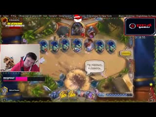 [silvername stream moments] сильвернейм не пускают выше 4 ранга! прист на воскрешениях