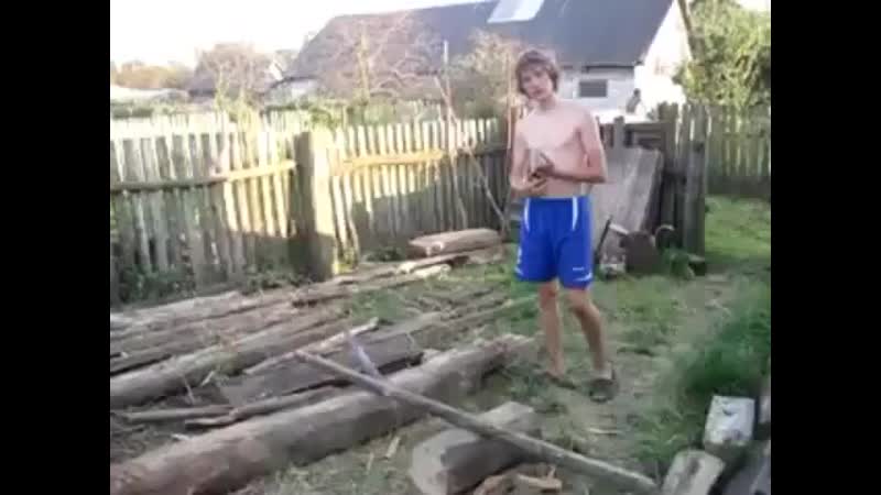 Есть пробитие