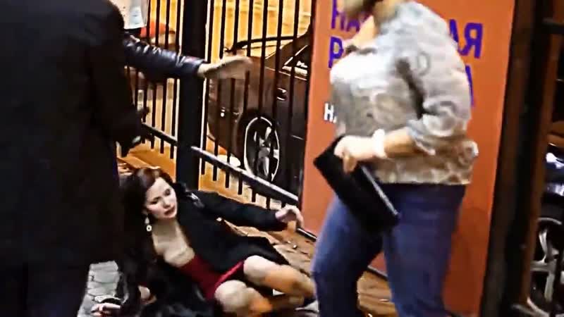 Бабская разборка