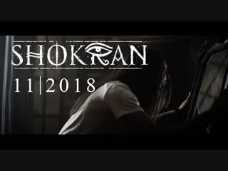 Shokran nov|2018