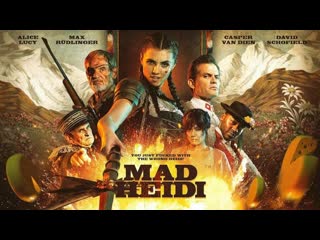 Безумная хайди / mad heidi (2022)