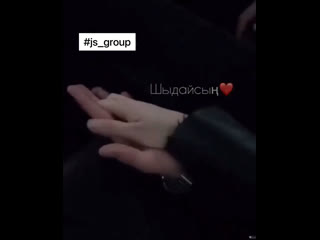 Я счастлив ☺️ спасибо #js group