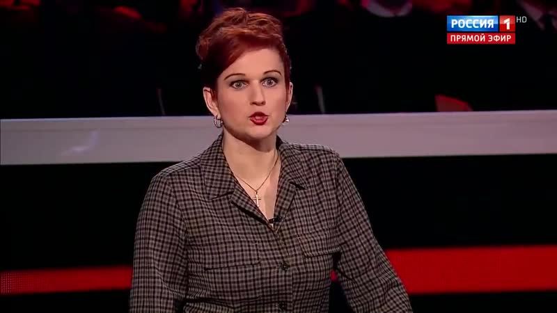 Украина пытается самоутвердиться за счет войны! витязева рубит с плеча! замер весь зал!