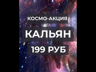 Vid 120850816 112158 253 mp4