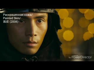 Театр чень кунь hd 720p (1) mp4