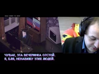 Жмиль играет в hotline miami