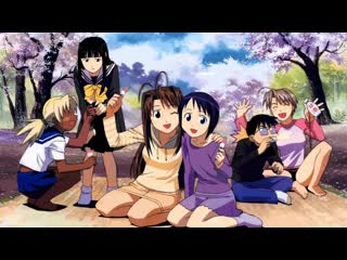 Аниме 2000 любовь и хина 13 24 из 24 love hina все серии