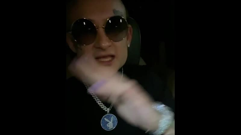 Morgenshtern просит ставить дизлайки [nr]