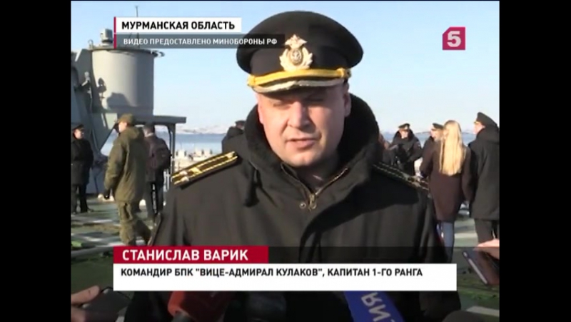 В североморск вернулся противолодочный корабль "вице адмирал кулаков"