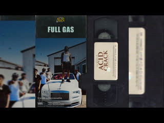 Nardo wick type beat 2022 x est gee type beat 2023 "full gas"