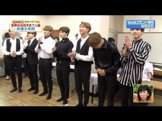 170619 bts special interview (cut) @ mbs (japan)
