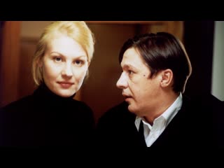 Небо самолет девушка 2002