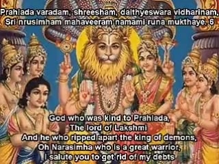 Runa vimochana narasimha stotram (pandit )