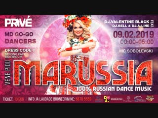 Marussia (russian party)@prive