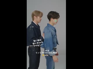 Японский тикток 220222