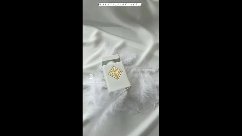 Initio parfums prives musk therapy