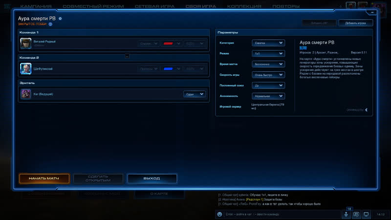 Live киберспорт кубгу