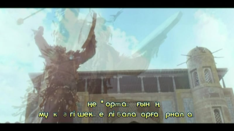 "ұлы дала дауысы" қайырымдылық концерті