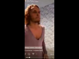 Петров, румба бейсик, толчок