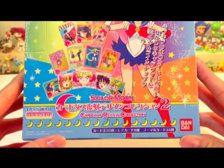 【♥全部可愛い♥】セーラームーン カードダス 復刻デザインコレクション2 【sailor moon carddass revival collection2】