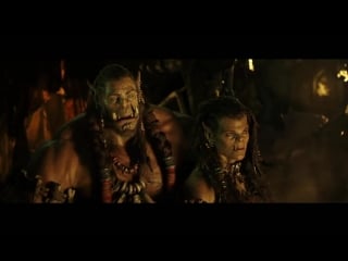 Warcraft deleted scene orcs discuss fel