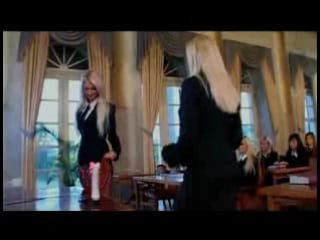 Русский институт 1