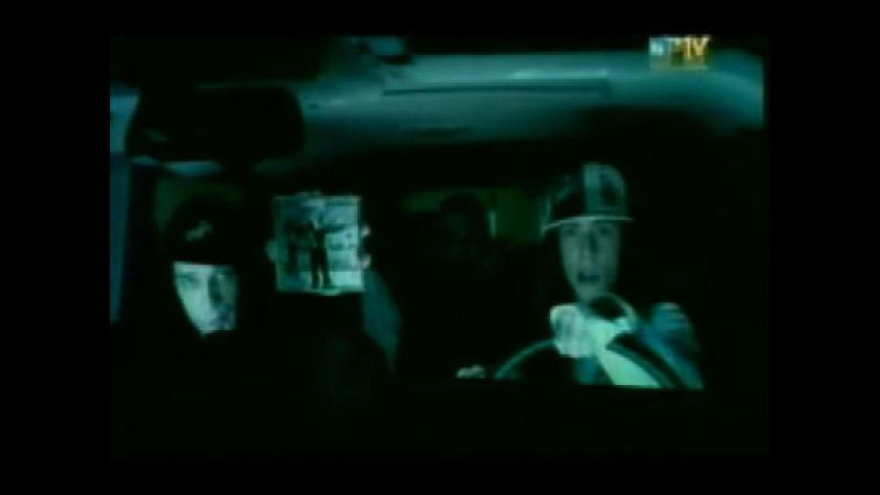 Децл потабачим