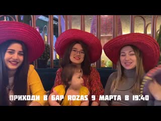 Purim mexicano / promo video