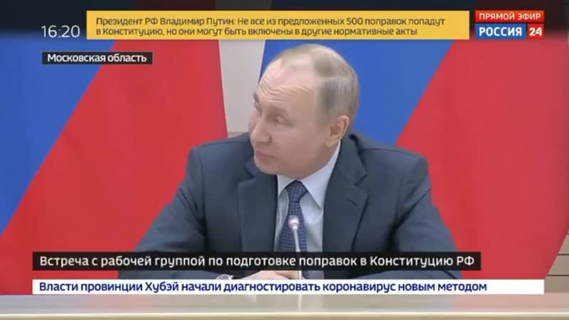 Родитель номер 1, родитель номер 2