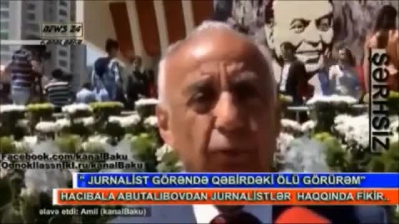 Bakı meri hacibala abutalıbovun 7 ən maraqlı video müsahibəsi gülümsəyin dostlar