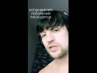 Story from dima koldun mp4