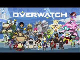 Пиксельный overwatch