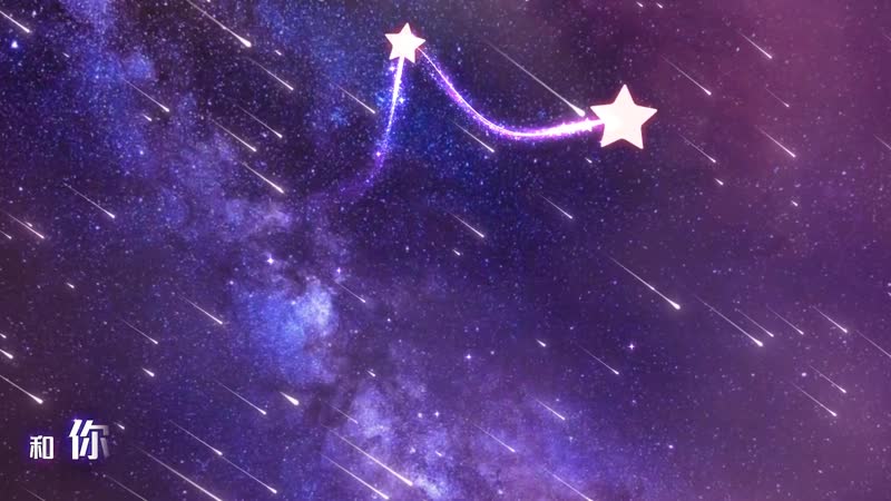 Twinkle porn video – 【hua chenyu 华晨宇×黑人牙膏】twinkle, twinkle, little star