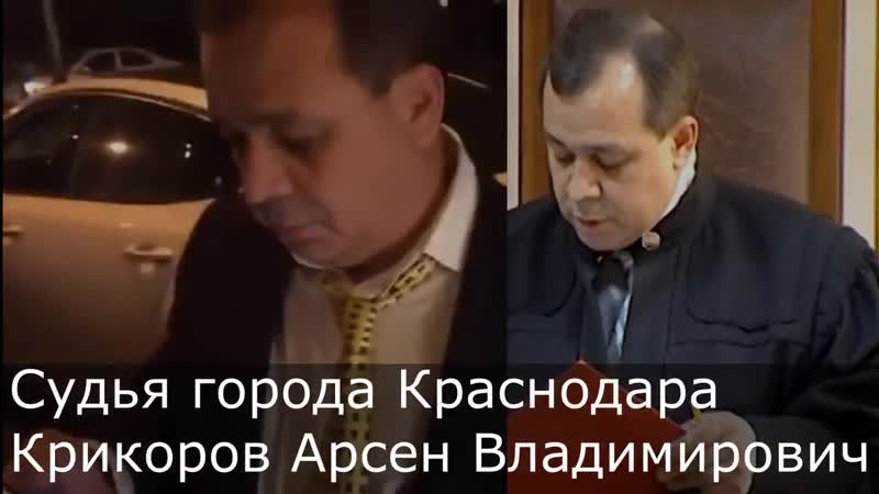 Пьяный судья сбил девушку и попытался покинуть место дтп, но ему не позволили водители [рифмы и панчи]