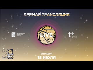 "вятсшор" | г | суперфинал шбл "кэс баскет"