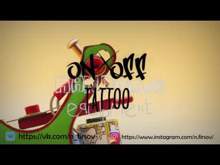 On/off boogerman (shader)