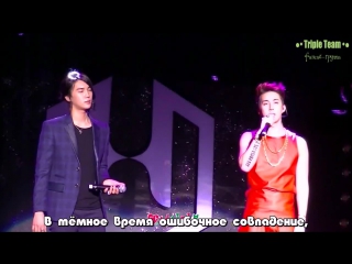 {rus sub} 140208 [he,그의 이야기] kim hyung jun park jung min 천년 가도