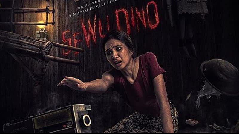 1000 дней (2023) sewu dino (a thousand days)