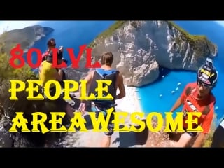 80 lvl people are awesome лучшая нарезка | best videos