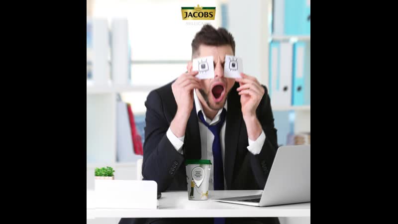 Jacobs millicano со стаканами с уникальным дизайном