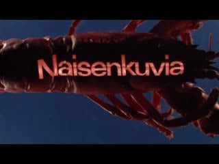 Jörn donner "naisenkuvia" 1970