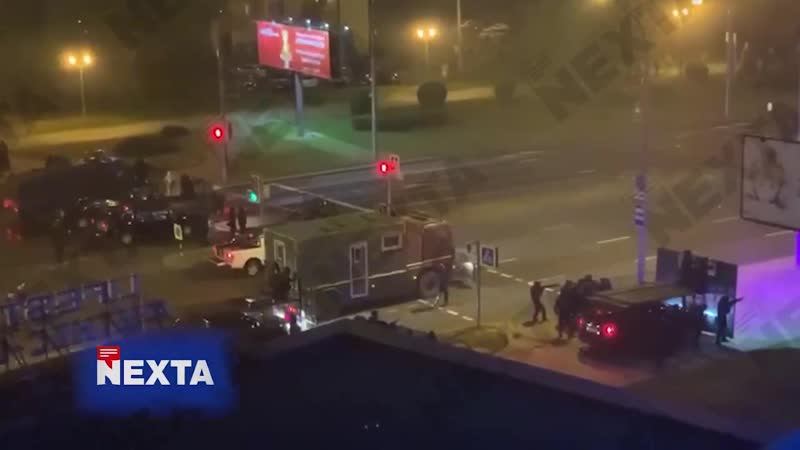 Минск после закрытия избирательных участков стрельба и взрывы