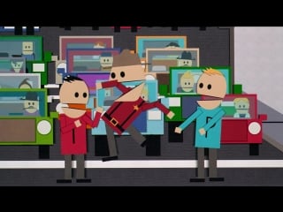 Южный парк большой, длинный, необрезанный пламенные жопы