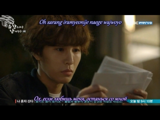 Icon (no min woo) – shining love (feat snowman)