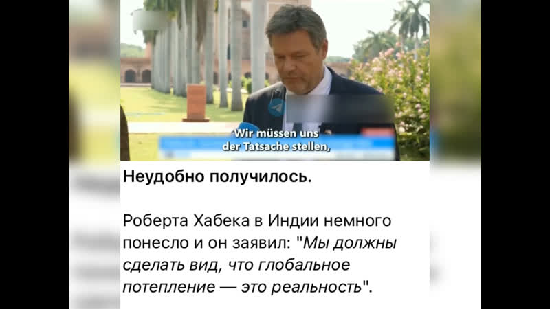 Неудобно получилось